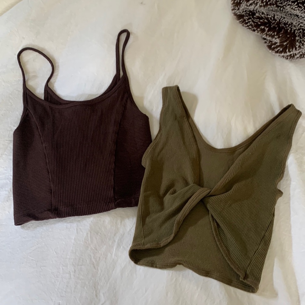 UO (2) tank top